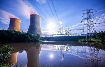 Power Generation Industry